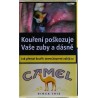 CamKartonové balení měkká krabička cigarety s filtrem Camel Yellow soft kolek G 131 Kč 10x20 ks - 200 ks cigaret